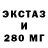 Дистиллят ТГК гашишное масло Aruka_keks