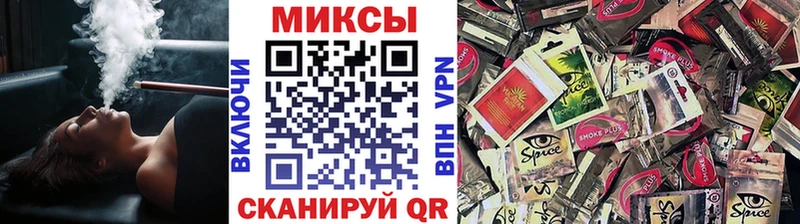 Бутират 1.4BDO  купить закладку  Саранск 