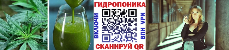hydra ссылка  Саранск  Печенье с ТГК марихуана 