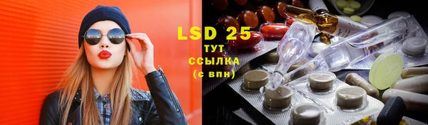скорость mdpv Богданович