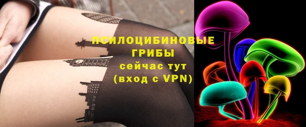 скорость mdpv Богданович