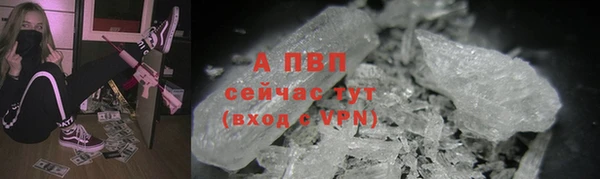 2c-b Богородицк