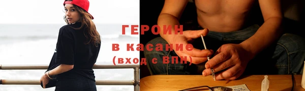 скорость mdpv Богданович