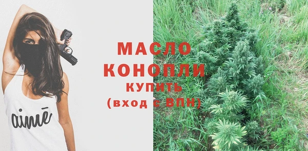 скорость mdpv Богданович