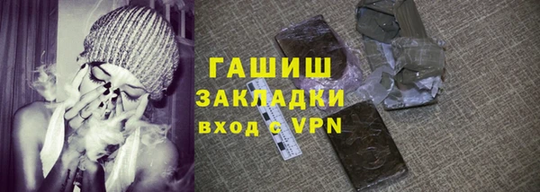 2c-b Богородицк