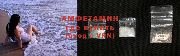 скорость mdpv Богданович