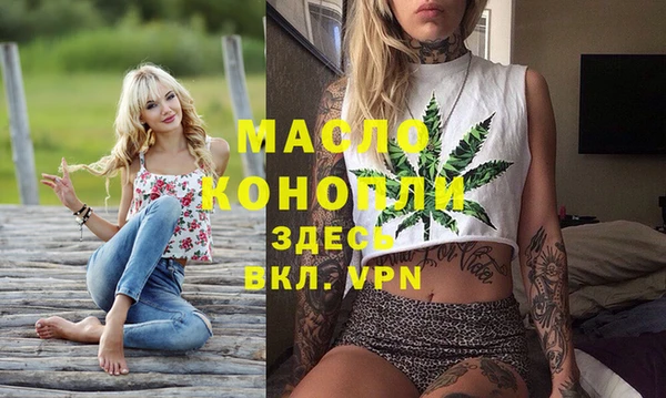скорость mdpv Богданович