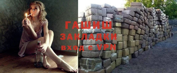 скорость mdpv Богданович