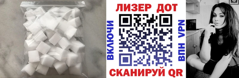 LSD-25 экстази кислота  закладка  Саранск 